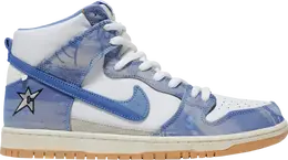 Nike: Синие кроссовки  Dunk High