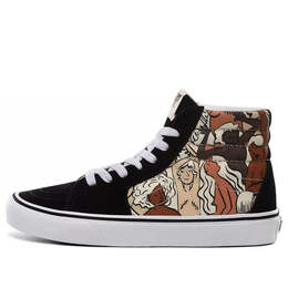 Vans: Чёрные кроссовки  Sk8-Hi