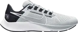 Nike: Серебристые кроссовки  Air Zoom