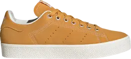Adidas: Жёлтые кроссовки  Stan Smith