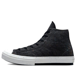 Converse: Чёрные кроссовки  Chuck Taylor All Star