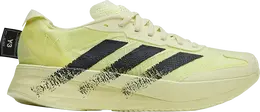 Adidas: Жёлтые кроссовки 