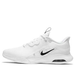 Nike: Белые кроссовки  Air Max