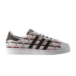 Adidas: Белые кроссовки  Superstar