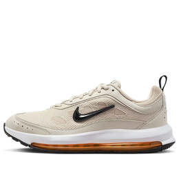 Nike: Светлые кроссовки  Air Max