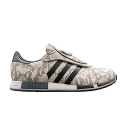 Adidas: Белые кроссовки  Micropacer