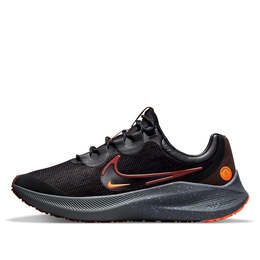 Nike: Многоцветные кроссовки  Air Zoom