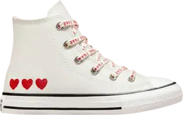 Converse: Белые кроссовки  Chuck Taylor All Star