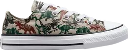 Converse: Коричневые кроссовки  Chuck Taylor All Star