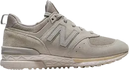 New Balance: Серые кроссовки  574