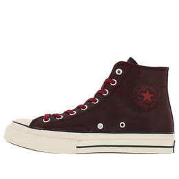 Converse: Чёрные кроссовки  Chuck Taylor All Star