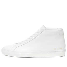 Common Projects: Белые кроссовки  Achilles