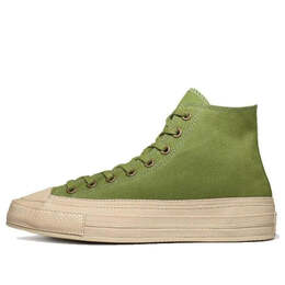 Converse: Многоцветные кроссовки  Chuck 70