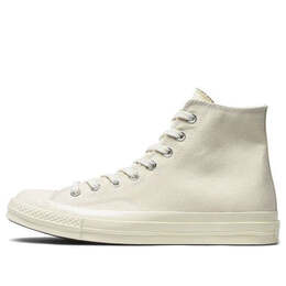 Converse: Белые кроссовки  Chuck Taylor 70