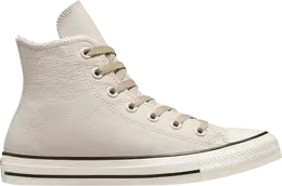 Converse: Бежевые кроссовки  Chuck Taylor All Star