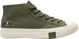 Converse: Зелёные кроссовки  Chuck 70