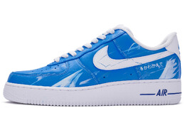 Nike: Белые кроссовки  Air Force 1