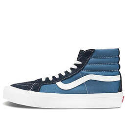 Vans: Синие кроссовки  SK8-Hi LX