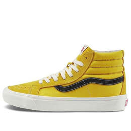 Vans: Жёлтые кроссовки  SK8-Hi LX