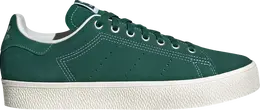 Adidas: Зелёные кроссовки  Stan Smith