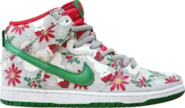 Nike: Серые кроссовки  Dunk High Premium SB