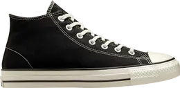 Converse: Чёрные кроссовки  Chuck Taylor All Star