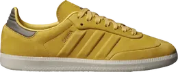 Adidas: Жёлтые кроссовки  Samba