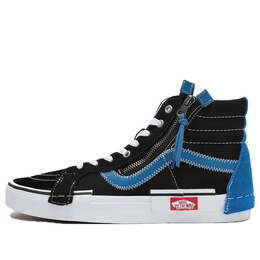 Vans: Чёрные кроссовки  SK8-Hi Reissue