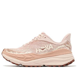 Hoka One One: Бежевые кроссовки 