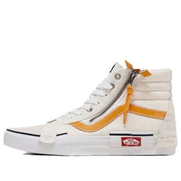 Vans: Белые кроссовки  Sk8-Hi