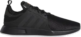 Adidas: Оранжевые кроссовки  Solar