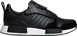 Adidas: Чёрные кроссовки  Micropacer