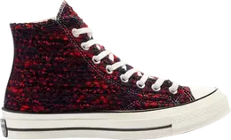 Converse: Розовые кроссовки  Chuck 70