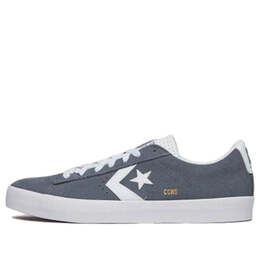 Converse: Серые кроссовки  Pro