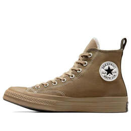 Converse: Коричневые кроссовки  Chuck 70