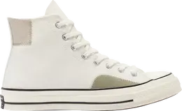 Converse: Бежевые кроссовки  Chuck 70