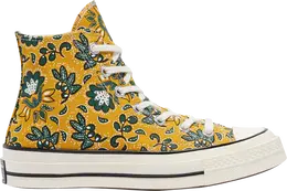 Converse: Жёлтые кроссовки  Chuck 70