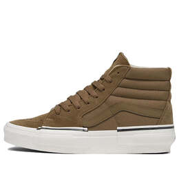 Vans: Бежевые кроссовки  Sk8-Hi
