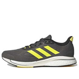 Adidas: Серые кроссовки  Supernova