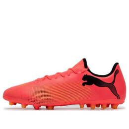 PUMA: Розовые кроссовки 