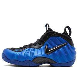 Nike: Синие кроссовки  Air Foamposite Pro