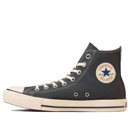 Converse: Чёрные кроссовки  All Star