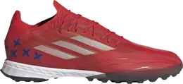 Adidas: Красные кроссовки  X