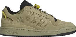 Adidas: Зелёные кроссовки  Forum