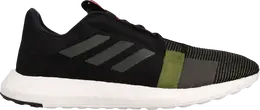 Adidas: Чёрные кроссовки 