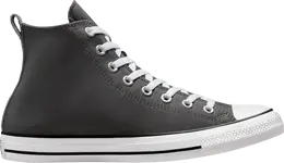 Converse: Серые кроссовки  Chuck Taylor All Star