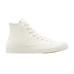 Converse: Бежевые кроссовки  Chuck Taylor All Star