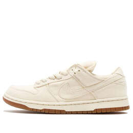 Nike: Бежевые кроссовки  SB Dunk Low Pro