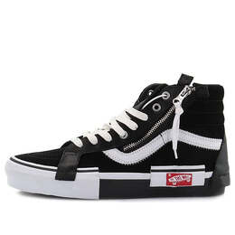 Vans: Чёрные кроссовки  Sk8-Hi