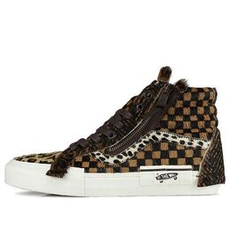 Vans: Коричневые кроссовки  SK8-Hi Cap LX